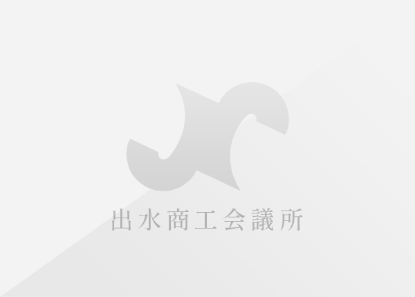 令和７年度検定についてお知らせ