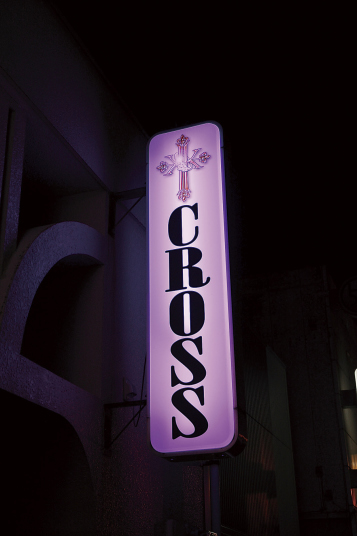 ラウンジ　ＣＲＯＳＳ