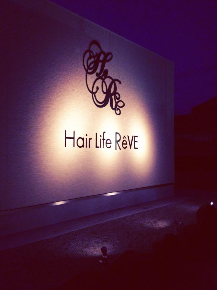 Hair Life ReVe